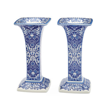 Judaica  Sabbath Candlesticks Set of 2 Judaica  Sabbath Candlesticks Set of 2