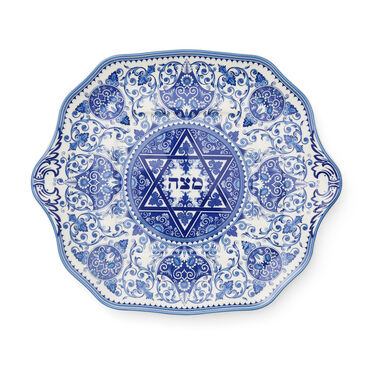 Judaica Matzoh Plate
