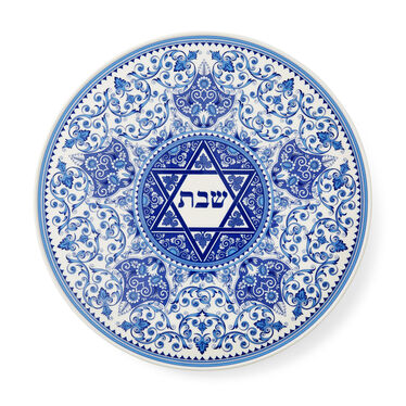 Judaica Round Challah Tray Judaica Round Challah Tray